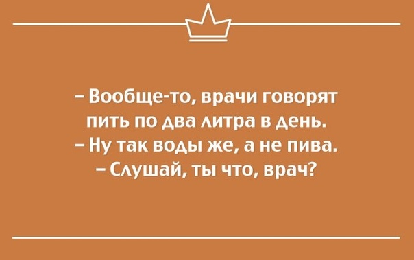 Открытки с сарказмом