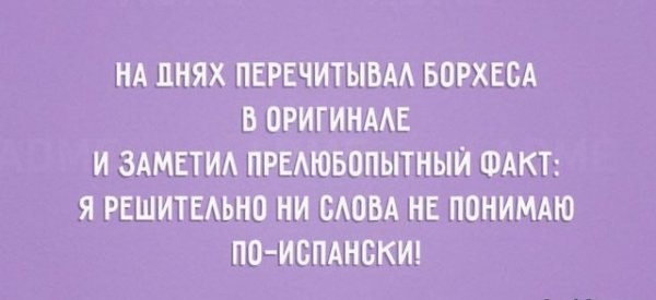 Шутки в открытках! )