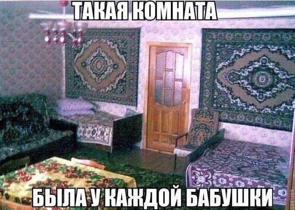 Забавные фотомемы