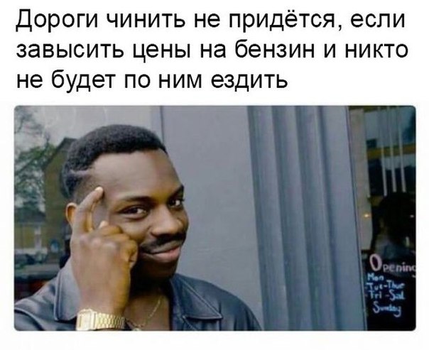 Картинки с подписями! )