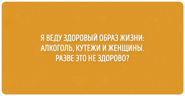 Тонкое чувство юмора в открытках