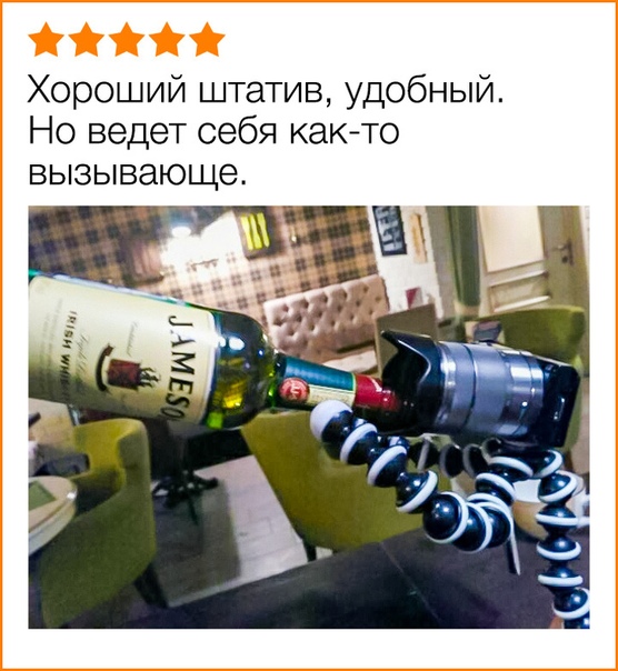 Забавные отзывы и объявления!