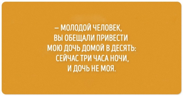 Тонкое чувство юмора в открытках