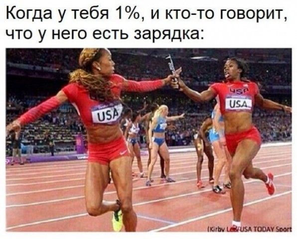 Приколы в стиле когда