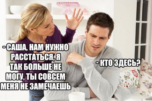 Смешные картинки с подписями