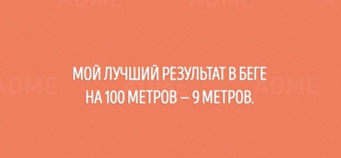 Открытки с непредсказуемым финалом