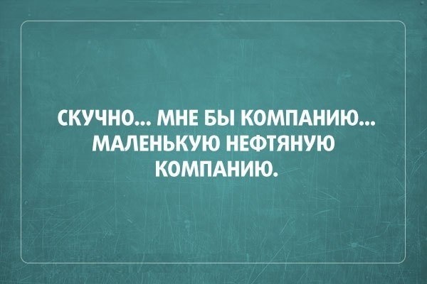 Юмор в открытках