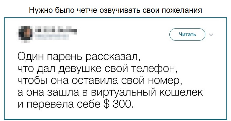 Парень рассказывает о своей бывшей. Что рассказать парню интересного. Что можно рассказать парню чтобы ему было интересно. Себе парня.