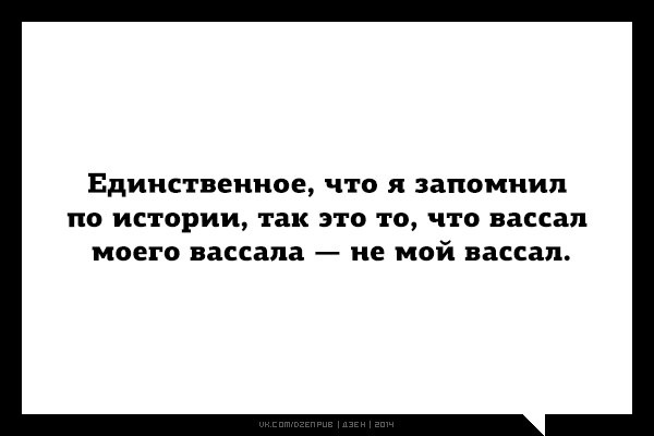 Забавные шутки в открытках