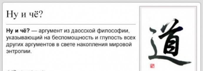 Смешные ответы на вопросы, заданные в интернете