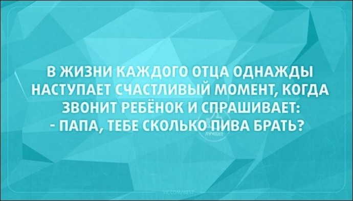 Открытки для улыбки