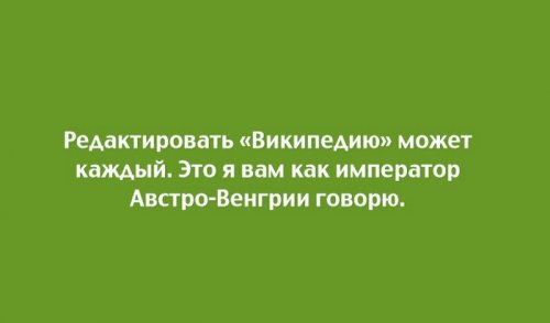 Для вашего настроения- шутки в открытках