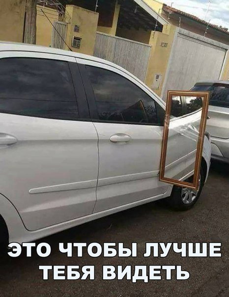 АВТОприколы