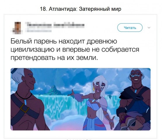 Забавное описание фильмов Дисней