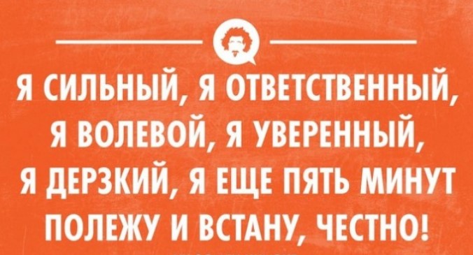 Шутки в цветных открытках