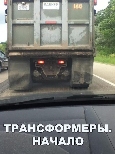 АВТОприколы