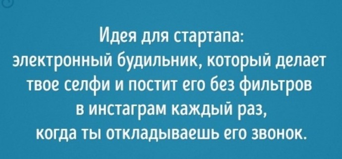 Порция открыток с ноткой сарказма