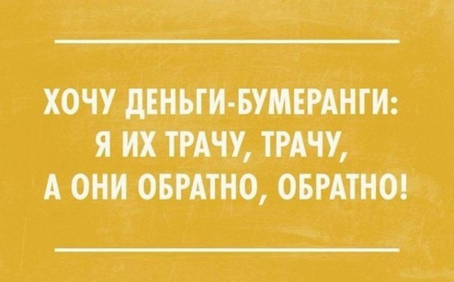 Открытки для улыбки