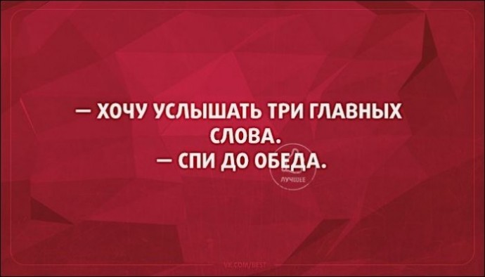 Открытки для улыбки