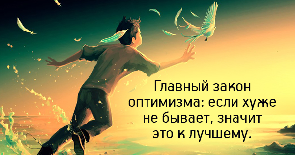 Открытки для улыбки