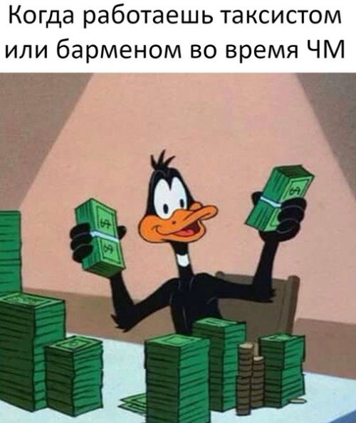 Смешные фотомемы