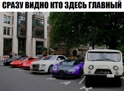 Автоприколы