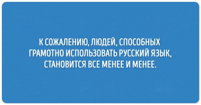 Тонкое чувство юмора в открытках