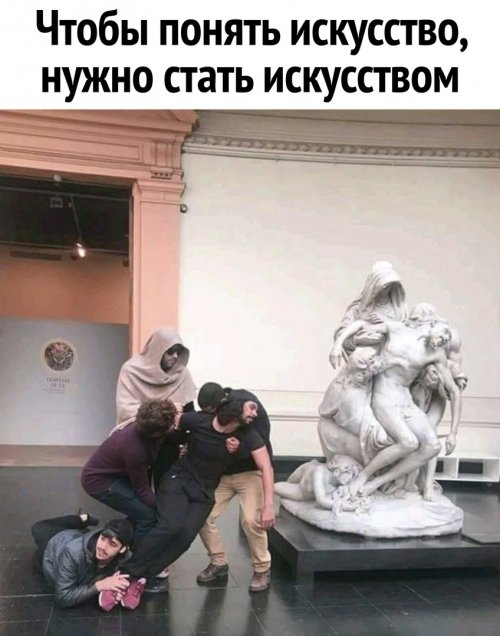 Очень забавные фотоприколы