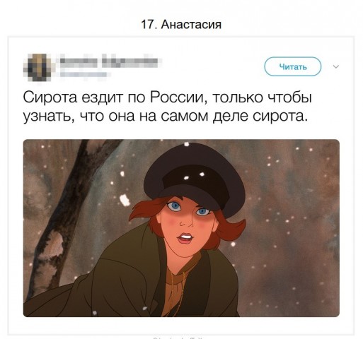 Забавное описание фильмов Дисней