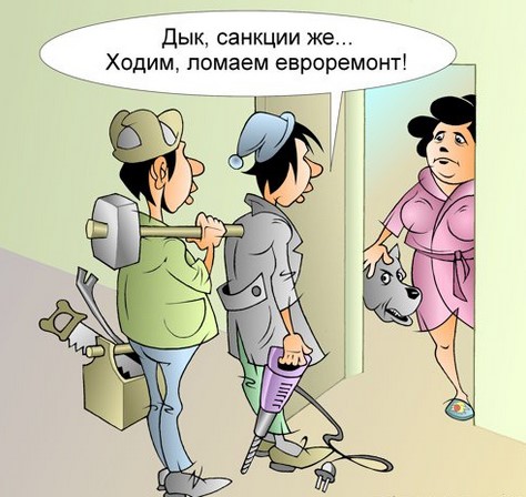 Мастер торговли