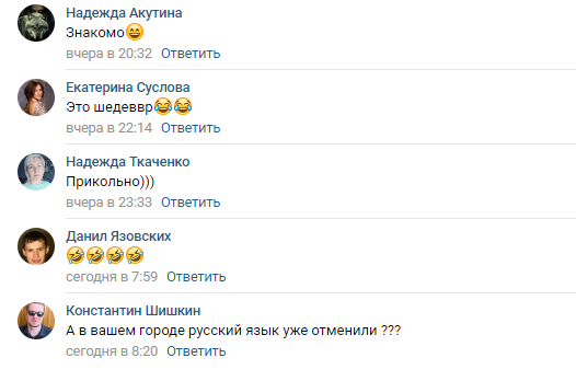 Прощай молодость, или Как правильно организовать выпускной в саду